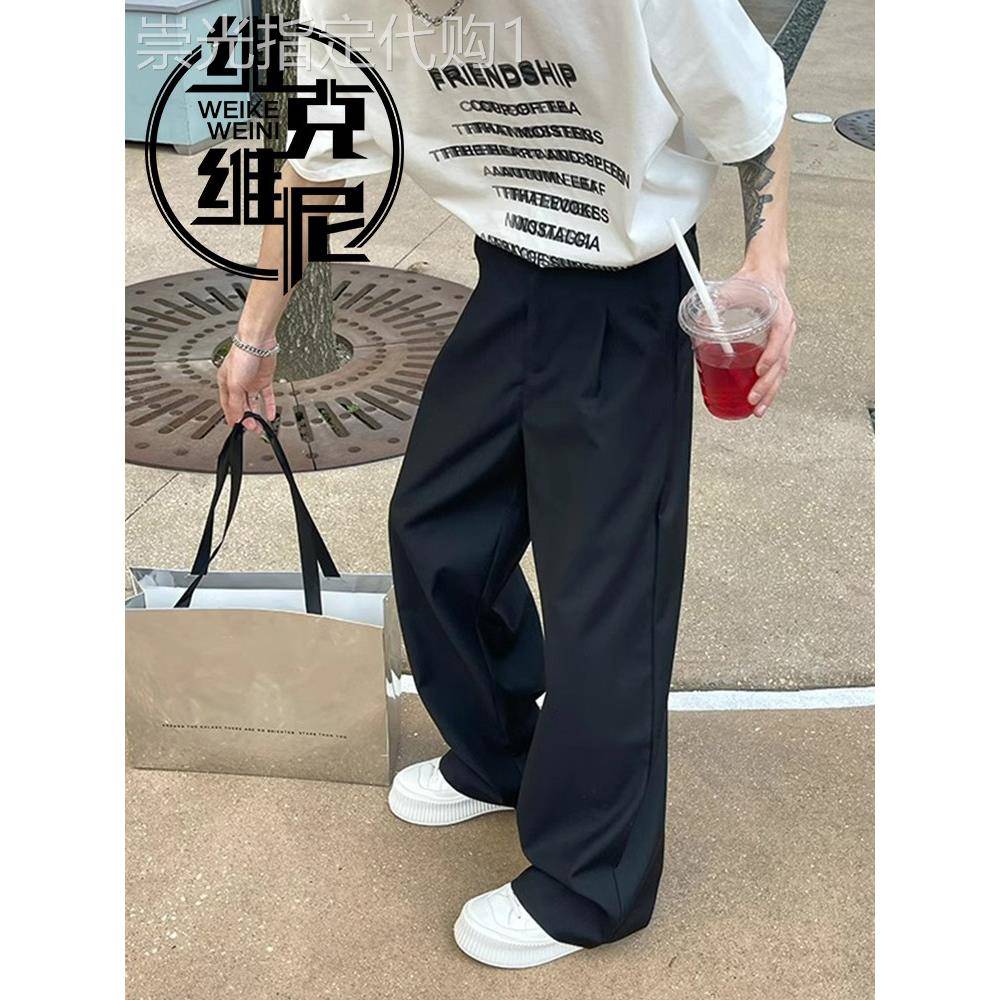 黑色西裤男士2026夏季新款韩版潮流休闲宽松直筒免烫垂感阔腿长裤