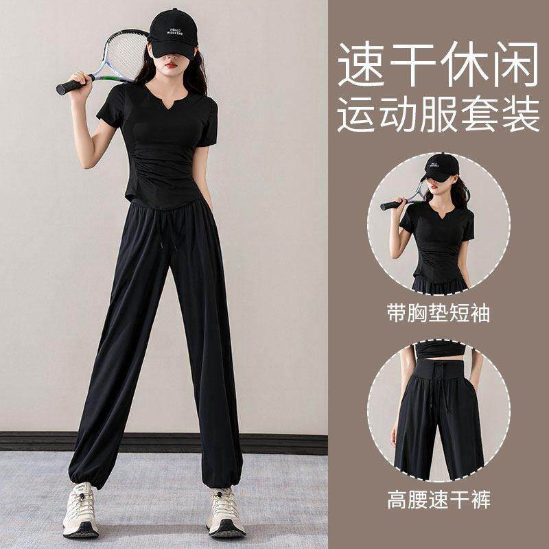 瑜伽服女新款宽松显瘦健身套装跑步训练晨跑服时尚运动短袖速干裤