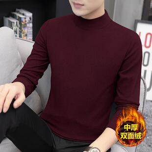 MAROLIO~高端双面绒男士半高领长袖t恤秋冬加绒保暖莫代尔打底衫