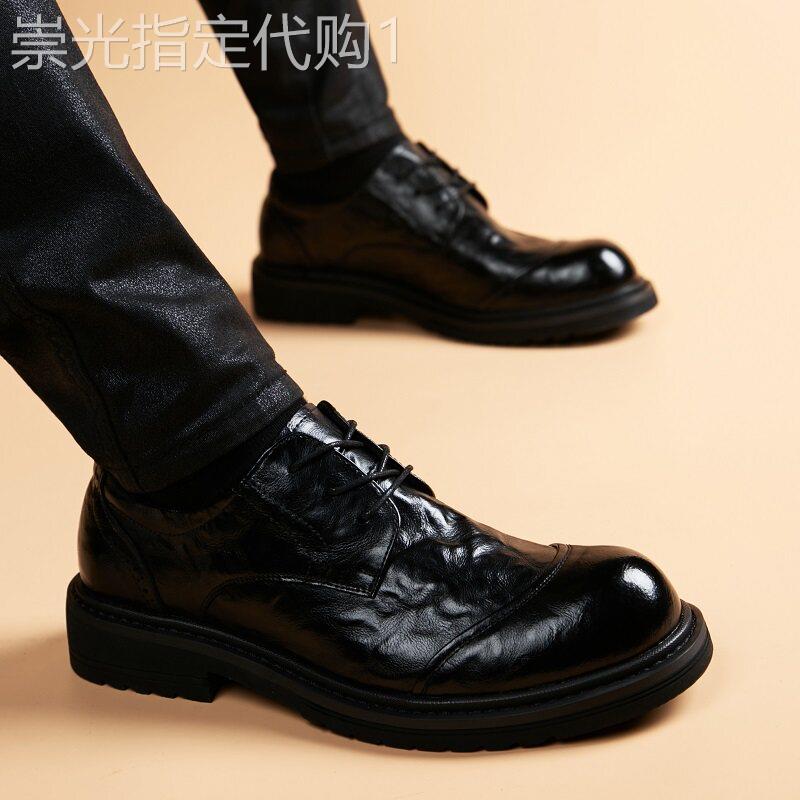 男鞋2025新夏季真皮透气商务正式大皮鞋男士英式增高休闲鞋