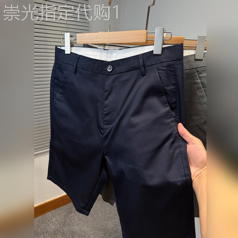潮牌莱赛尔天丝短裤男士夏季2026新款休闲五分裤纯色百搭五分西裤