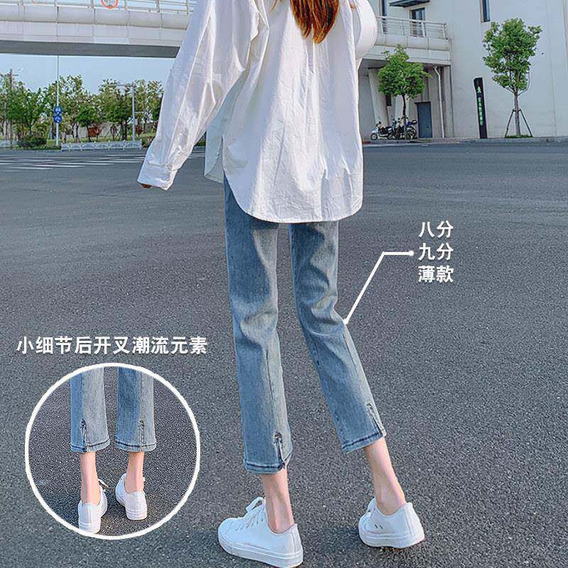 潮牌九分直筒牛仔裤女夏2025新款高腰显瘦八分小个子烟管裤子薄款
