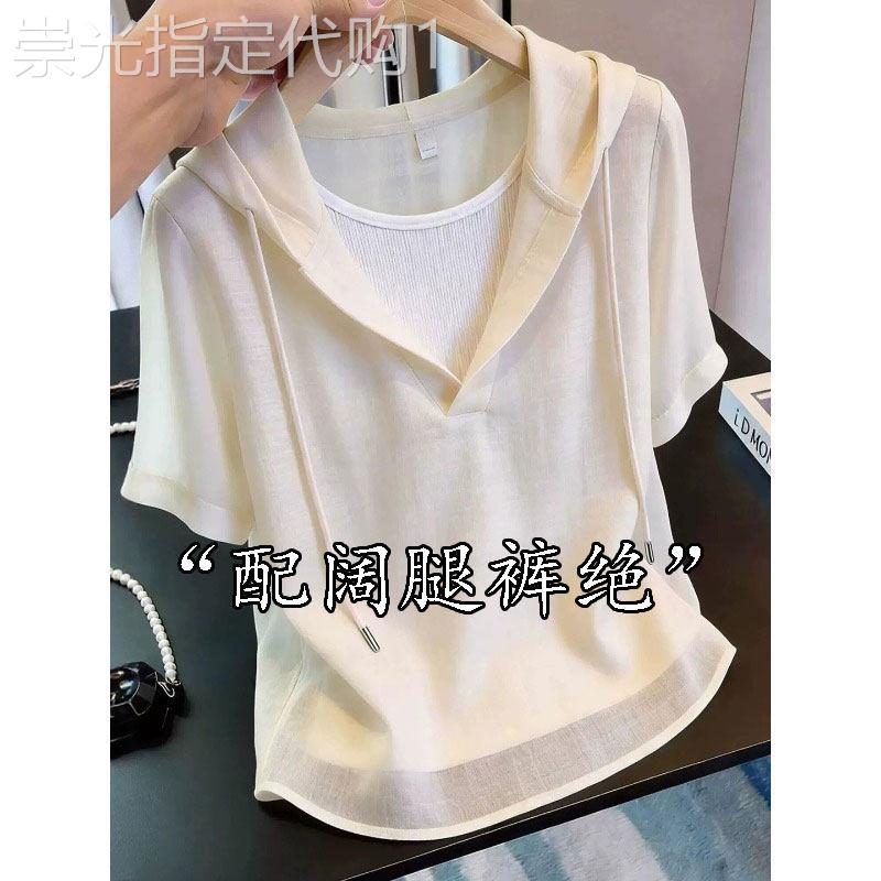设计感撞色假两件连帽短袖t恤女夏季穿搭大尺码胖MM显瘦超好看上