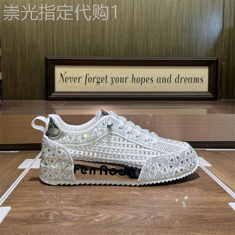 潮牌低帮编织镂空小白鞋男2026夏季新款百搭厚底增高时尚休闲板鞋