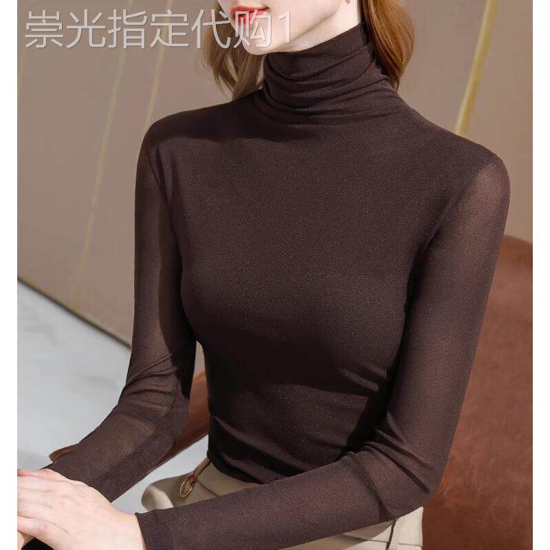 咖啡色网纱长袖t恤女装秋冬2025新款内搭上衣高领打底衫修身体恤