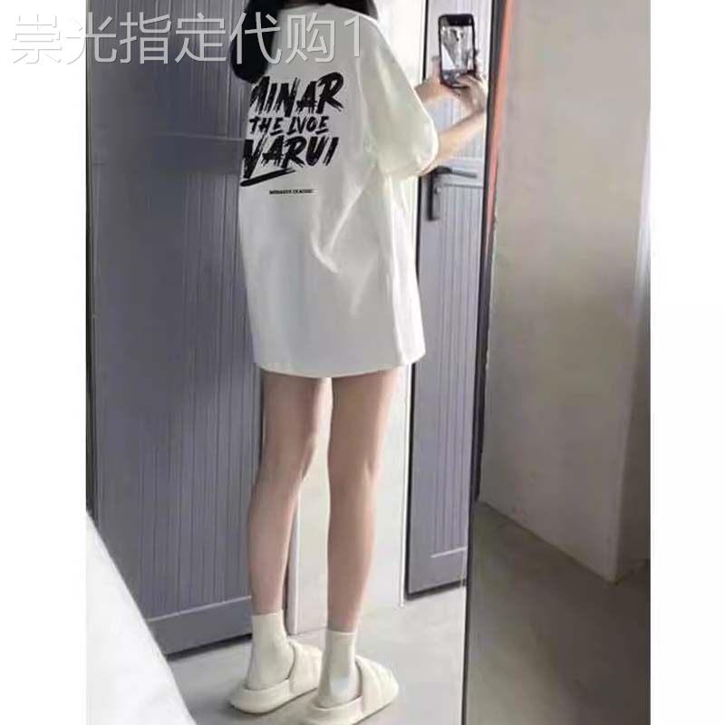 白色圆领字母印花短袖t恤女夏季欧货中长款遮屁股基础款大版上衣