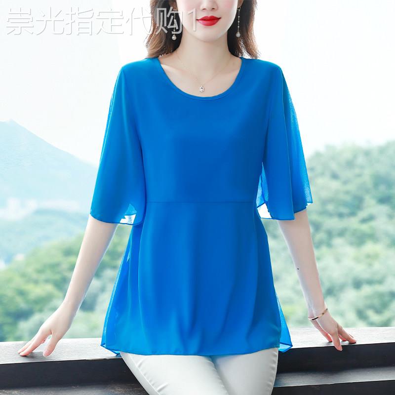 中长版雪纺衫女2026夏装新款收腰遮肚子显瘦宽松短袖T恤裙摆上衣