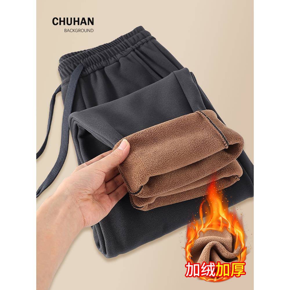 2025秋冬新款加绒运动休闲裤男爸爸冬装中年松紧腰保暖防风男裤子