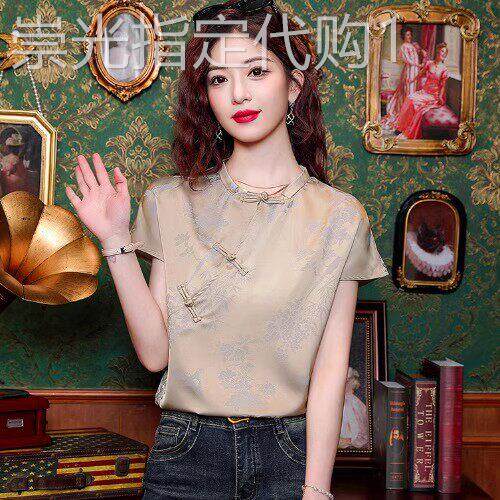 新中式时尚提花短袖t恤女2026夏季新款休闲修身百搭半袖盘扣上衣
