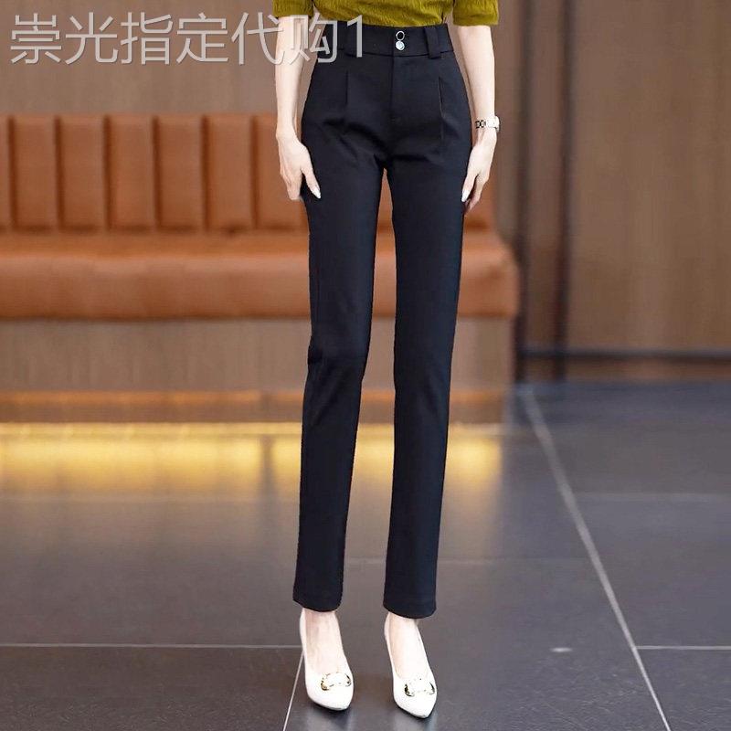 高档黑色西裤休闲哈伦裤女长裤春秋新款女裤显瘦百搭九分西装裤子