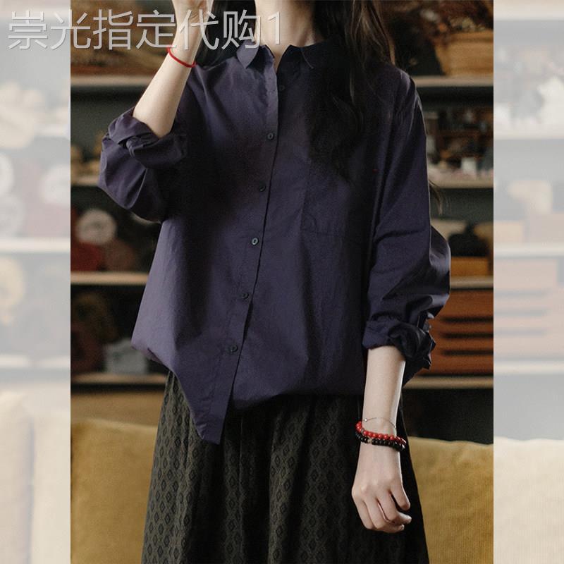 长袖深紫色衬衫宽松春夏新款女装时尚洋派上衣超好看百搭衬衣小众