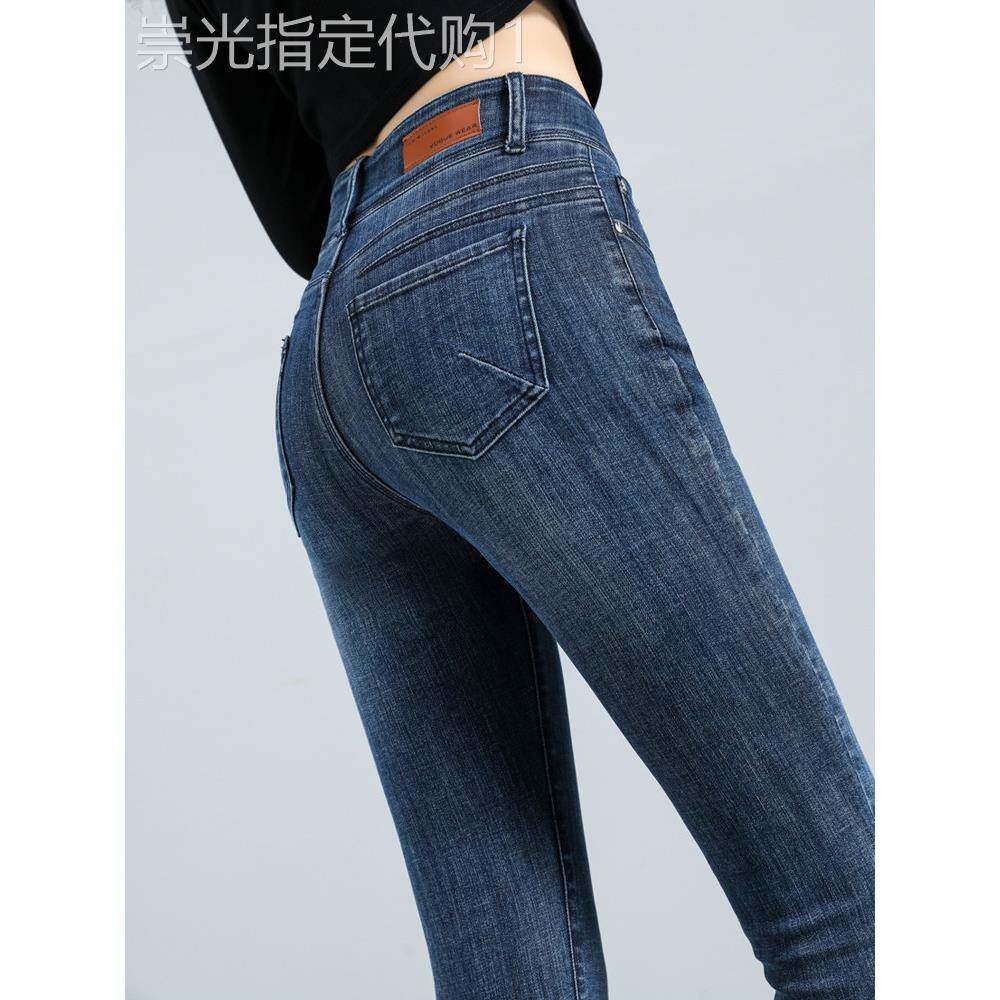 蜜桃臀弹力牛仔裤子修身铅笔裤高腰提臀女秋冬加绒高级纯欲小脚裤