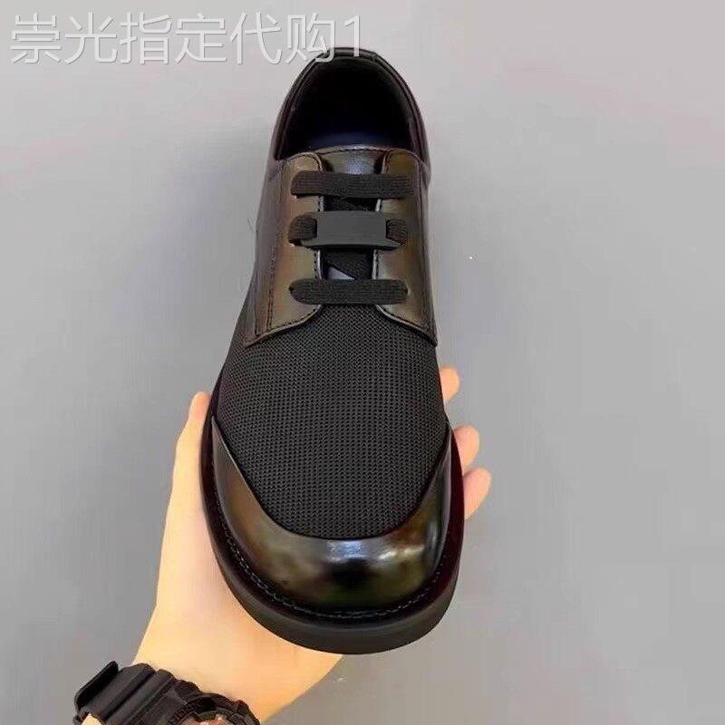 男鞋夏季透气2026新款网面乐福鞋子英伦商务男士休闲皮鞋结婚真皮