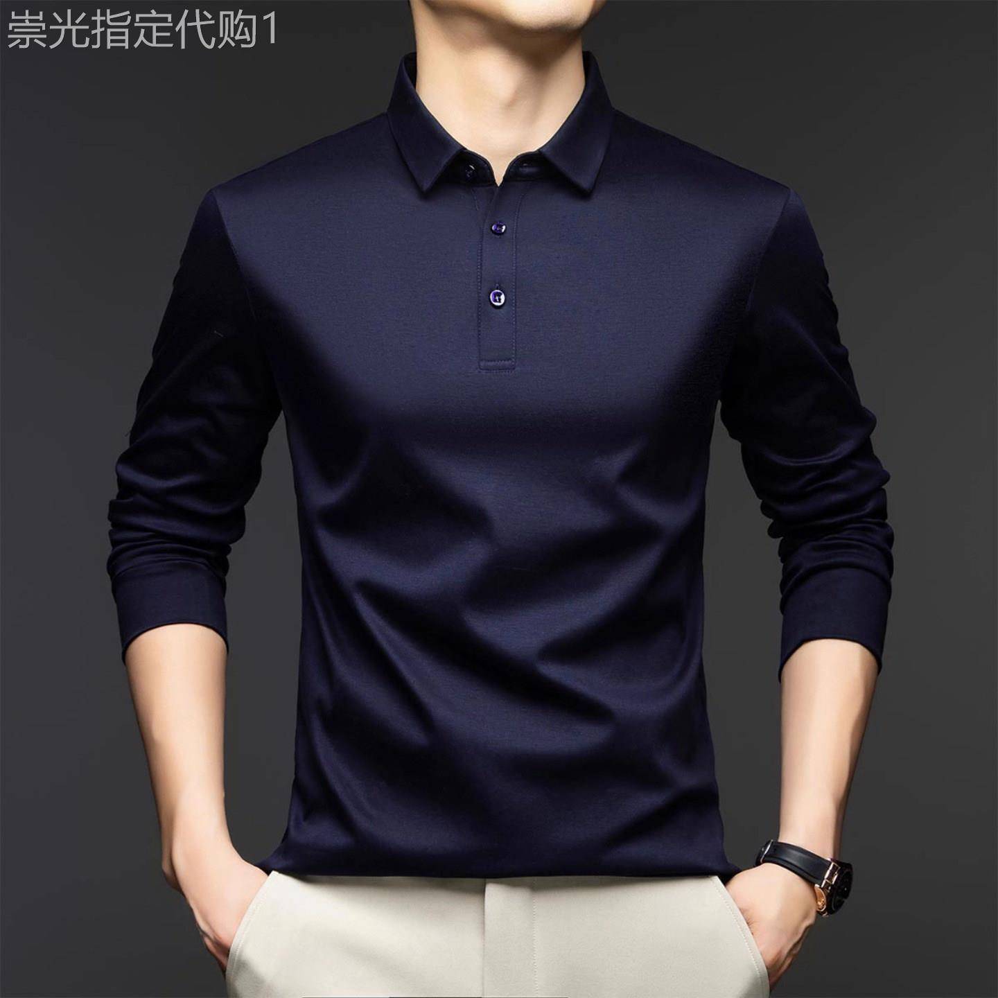 MK正品丝光棉休闲Polo衫男长袖春秋款高端翻领商务休闲男士T恤潮