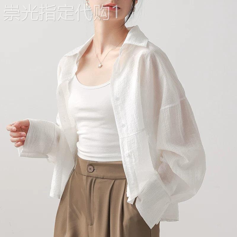 白色防晒衬衫女夏季新款薄款开衫外搭外套宽松长袖防晒衣显瘦上衣