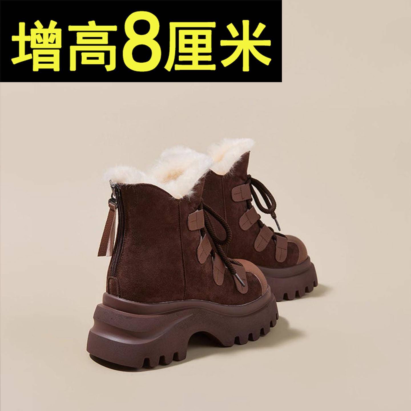 香港全真皮厚底加绒保暖雪地靴女2025冬新款短筒8CM加厚底棉鞋潮