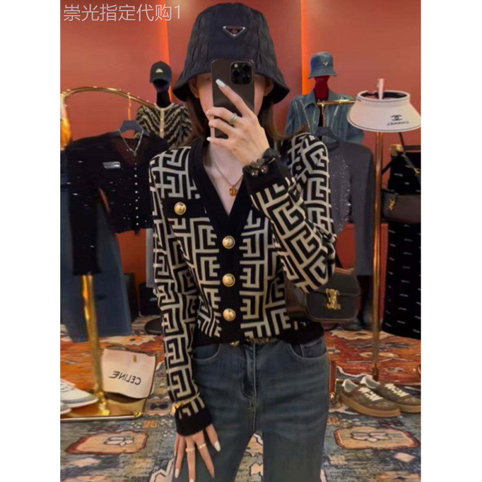 法式小香风针织开衫女士春秋季欧货短款毛衣外套薄款v领长袖上衣