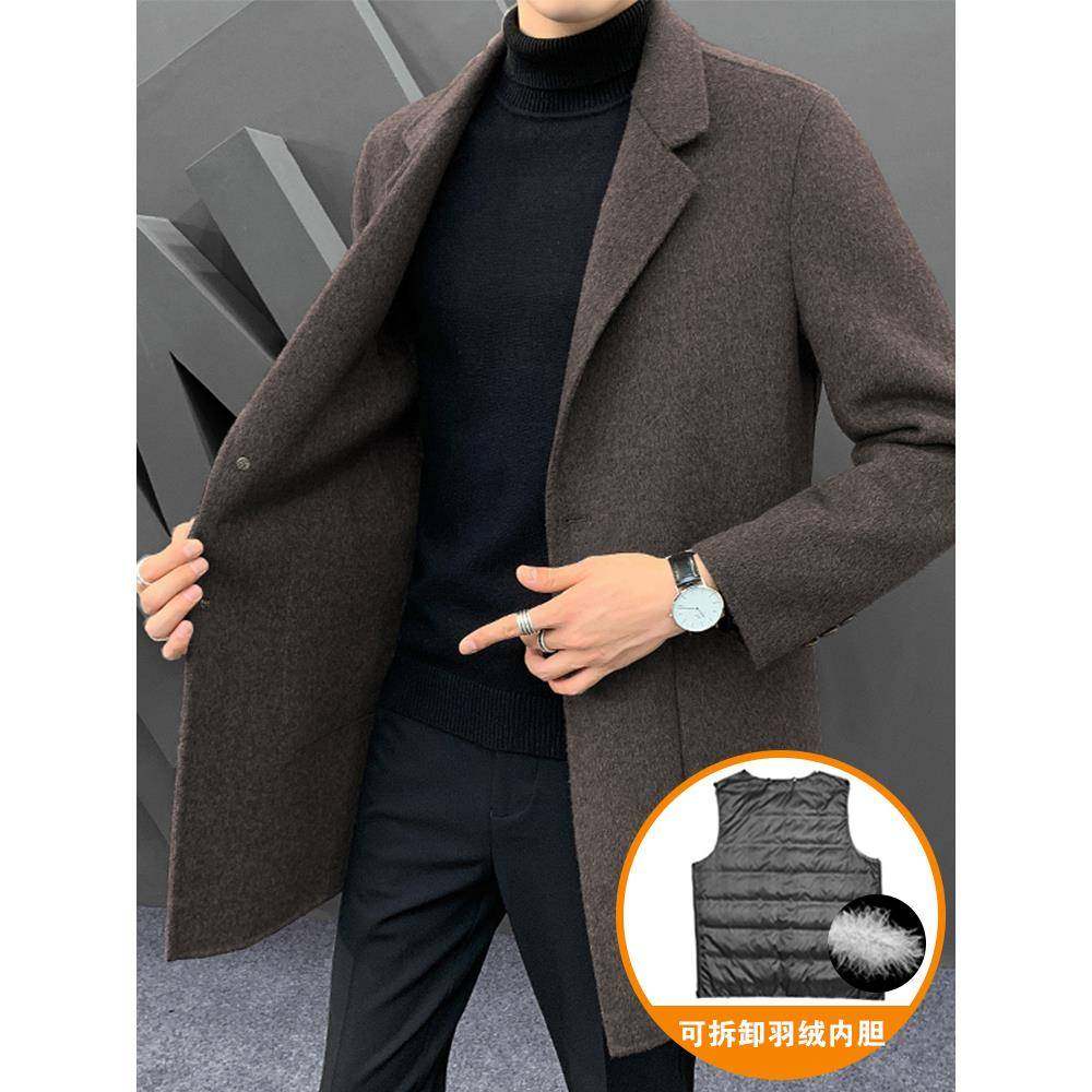 双面羊绒大衣男中长款秋冬季可拆卸羽绒内胆高端商务羊毛呢子外套