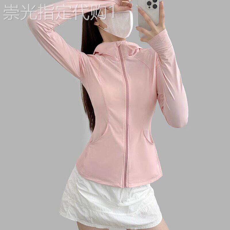 连帽长袖防晒衣女夏季新款冰丝短外套小个子收腰修身瑜伽服防晒衫