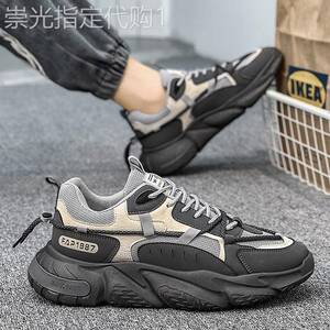 男鞋夏季透气2025新款旅行跑步运动鞋男休闲鞋厚底鞋厚底爸爸鞋