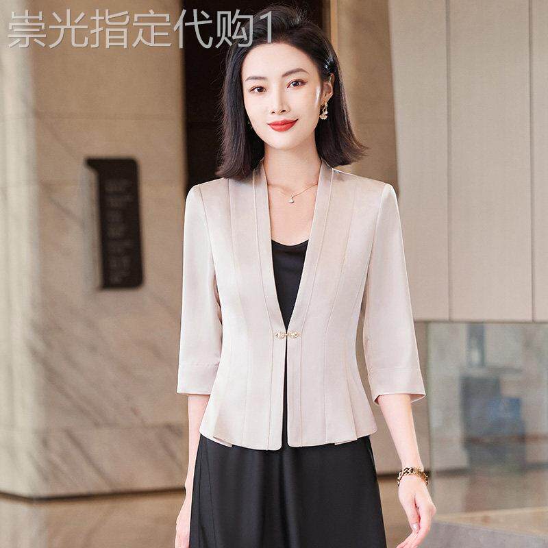 杏色西装外套女春秋修身短款小个子休闲夏季醋酸缎面七分袖小西服
