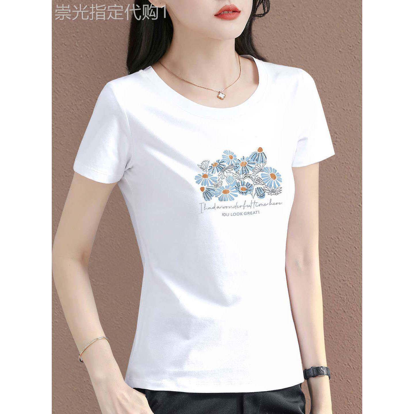 右肩短袖t恤为妇女夏季瘦2025新妇女苗条的样子印刷半袖减少年龄