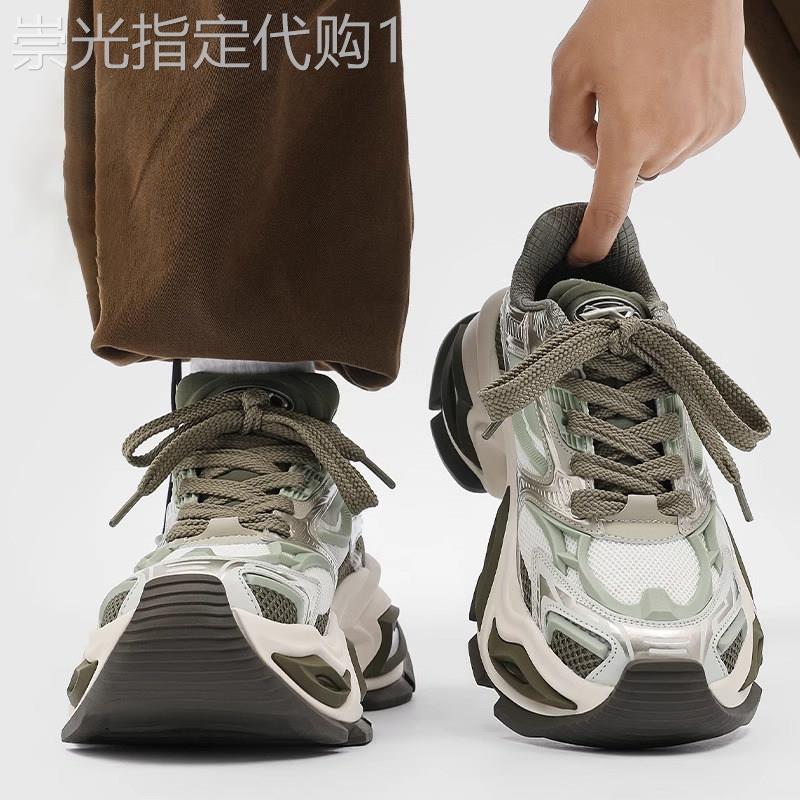 潮牌异瞳老爹鞋2026春季情侣鞋厚底休闲运动鞋透气网面增高潮男鞋