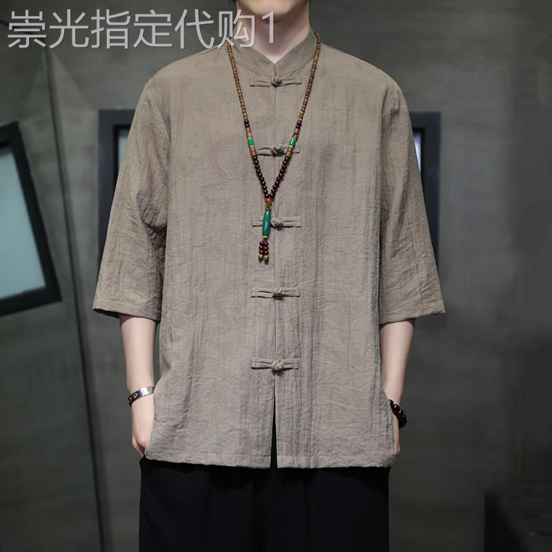 中国风棉麻七分袖唐装男士夏季薄款宽松大码衬衫中山装短袖居士服