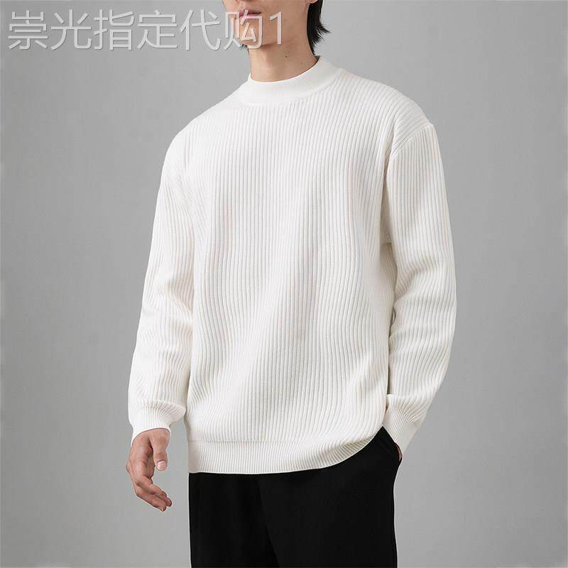 2025新款重磅竖纹半高领毛衣男秋冬美式白色针织衫保暖打底衫长袖