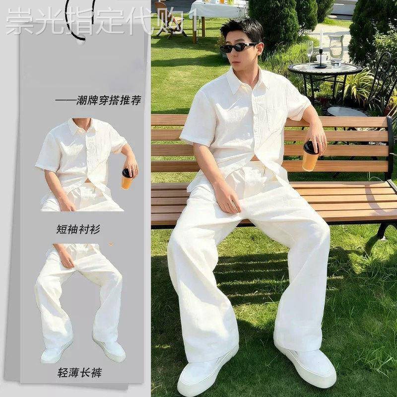 GP极简~老钱风亚麻短袖衬衫套装男夏季松弛感穿搭上衣裤子两件套