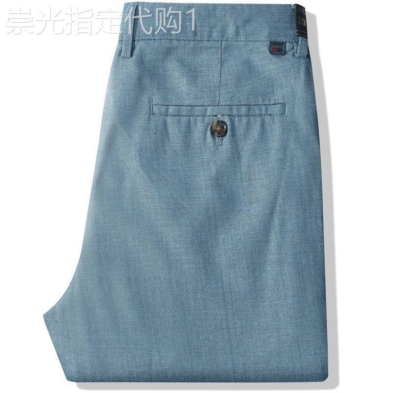 高档亚麻裤男士休闲裤2026春夏薄款商务精英免烫直筒透气棉麻长裤
