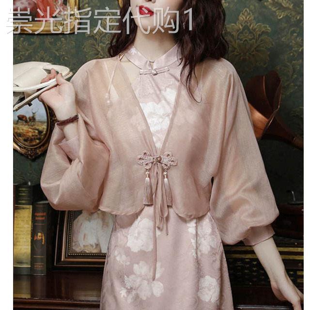 新中式粉色雪纺短款披肩女2026夏季新款欧货配吊带长裙薄款罩衫潮