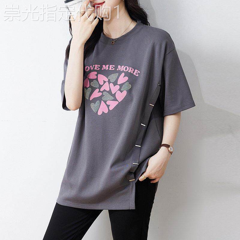 遮肚印花短袖T恤女士2026夏季新款胖mm不对称百搭宽松显瘦上衣