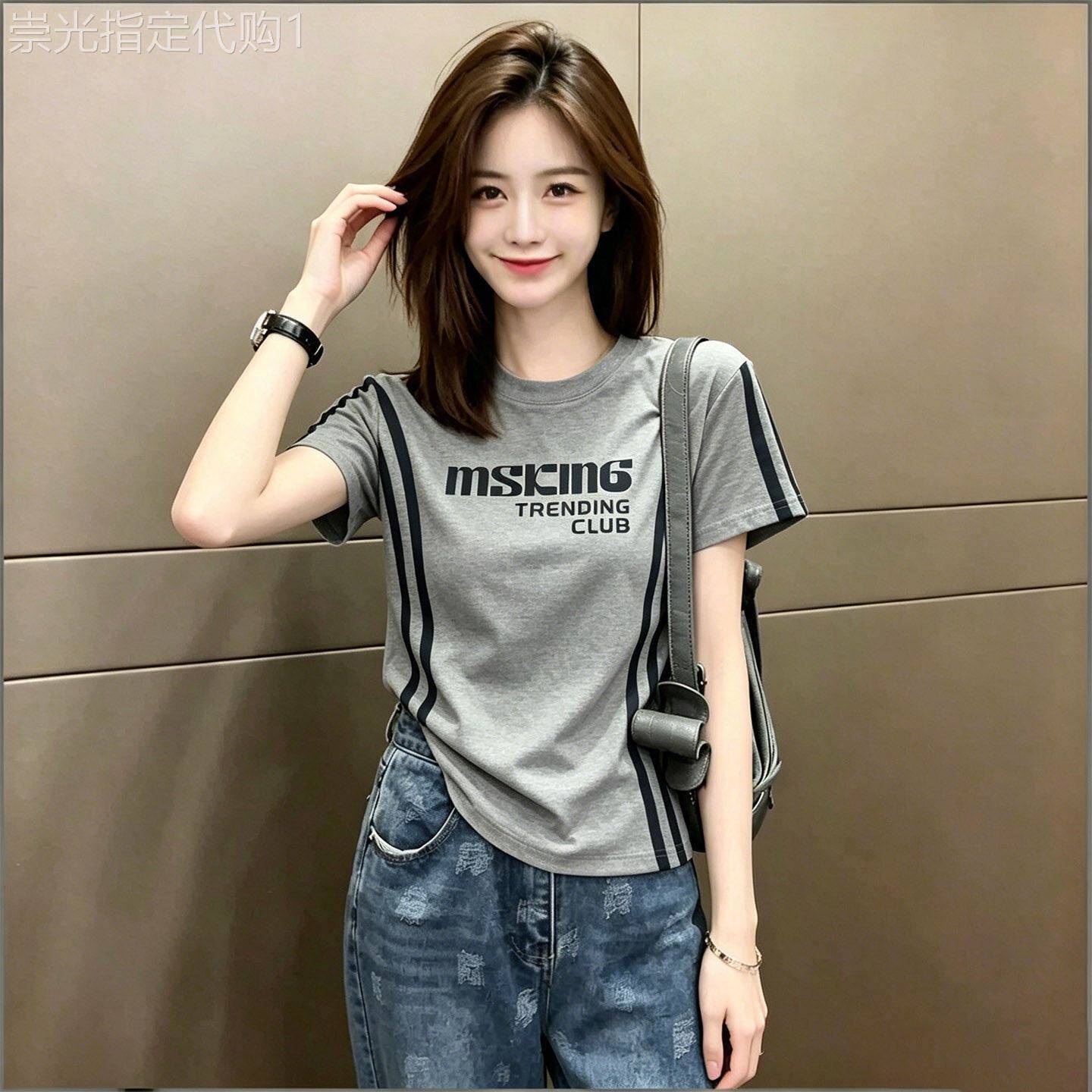 美式复古运动风短袖T恤女夏季新款正肩灰色条纹显瘦休闲百搭上衣