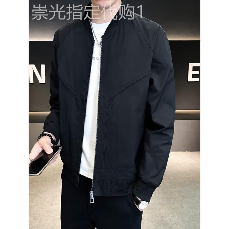 UASK飞行员夹克外套男春秋季2025新款高端商务休闲男士修身棒球服