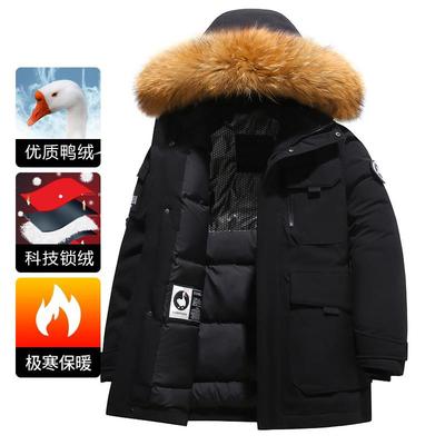 香港加厚羽绒服男款冬季大毛领时尚中长款冬装鸭绒修身保暖外套潮