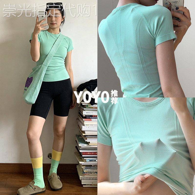 韩国2026年夏季新款跑步健身运动套装女速干普拉提瑜伽服短袖上衣