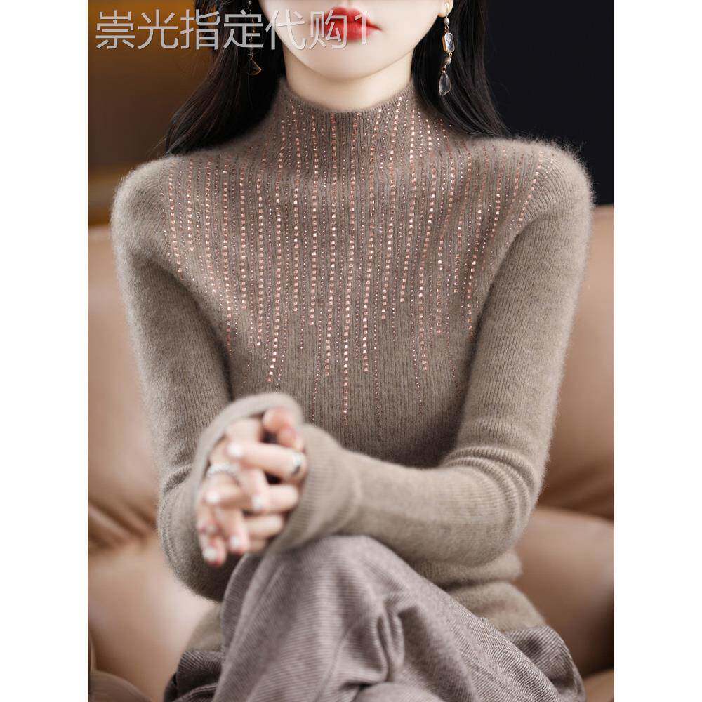 半高领羊毛衫女春秋2025新款时尚烫钻内搭毛衣修身加厚打底针织衫