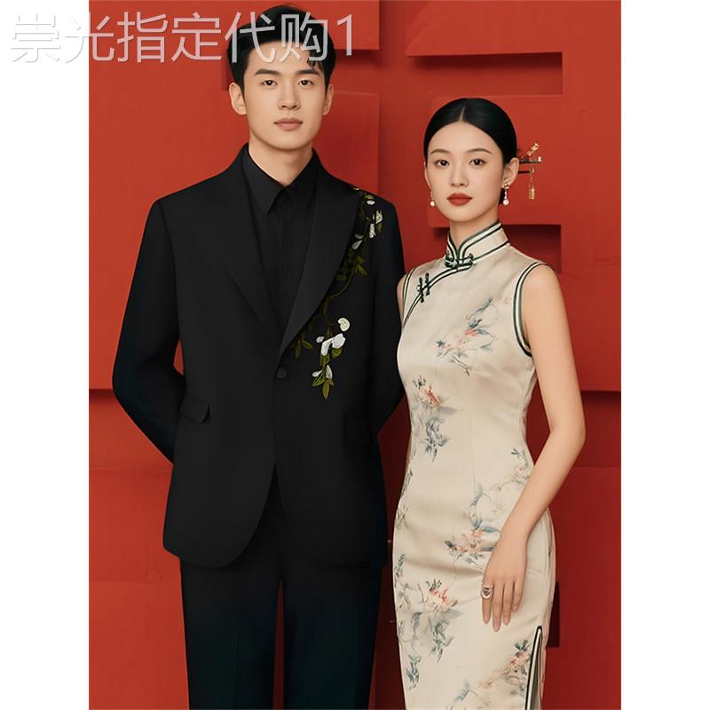 轻奢新中式山茶花刺绣西装套装男士2025春秋高级感韩版枪驳领西服
