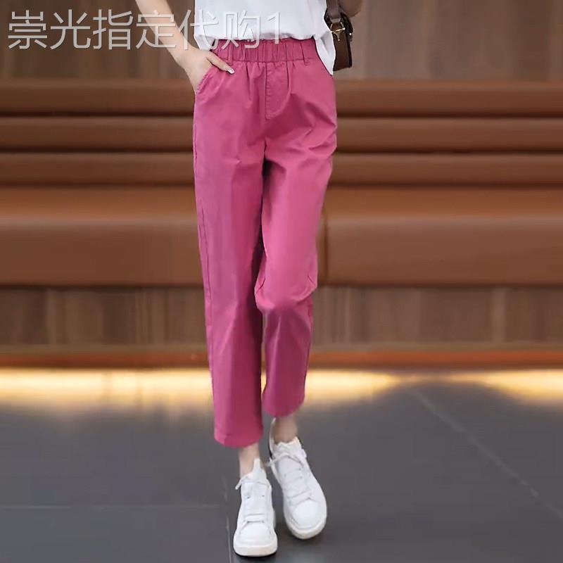 休闲裤女夏季薄款九分裤2026新款小个子宽松松紧腰显瘦罗卜哈伦裤