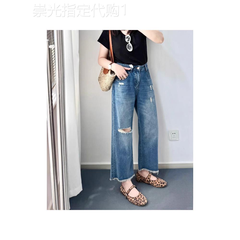 破洞牛仔裤女春秋薄款2025新款高腰垂感直筒大码小个子九分阔腿裤