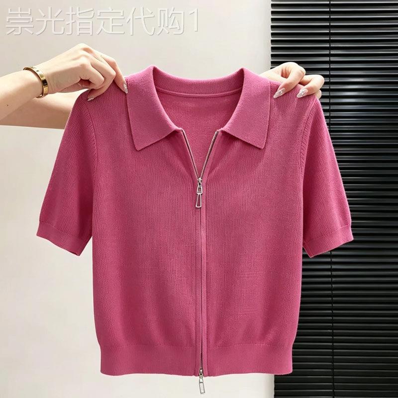 小香风短袖小外套女夏季款外搭简约上衣宽松显瘦拉炼薄款针织T恤