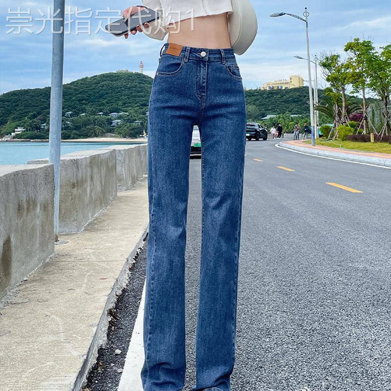 高腰窄版直筒牛仔裤子女春秋夏季2026新款小个子修身显瘦烟管阔腿