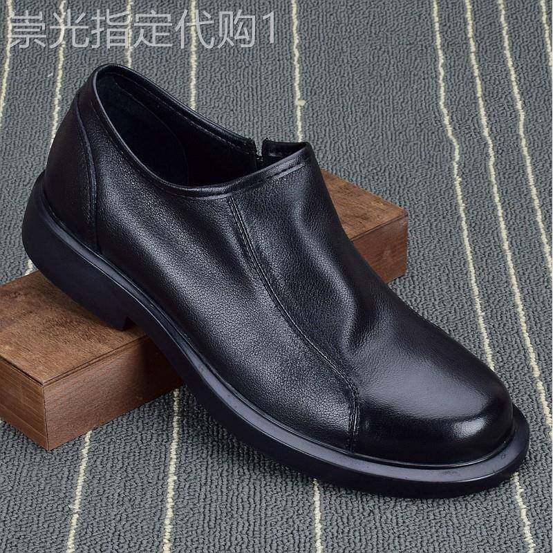 男鞋子2025年新款夏季真皮透气商务休闲皮鞋男士一脚蹬马丁靴男款