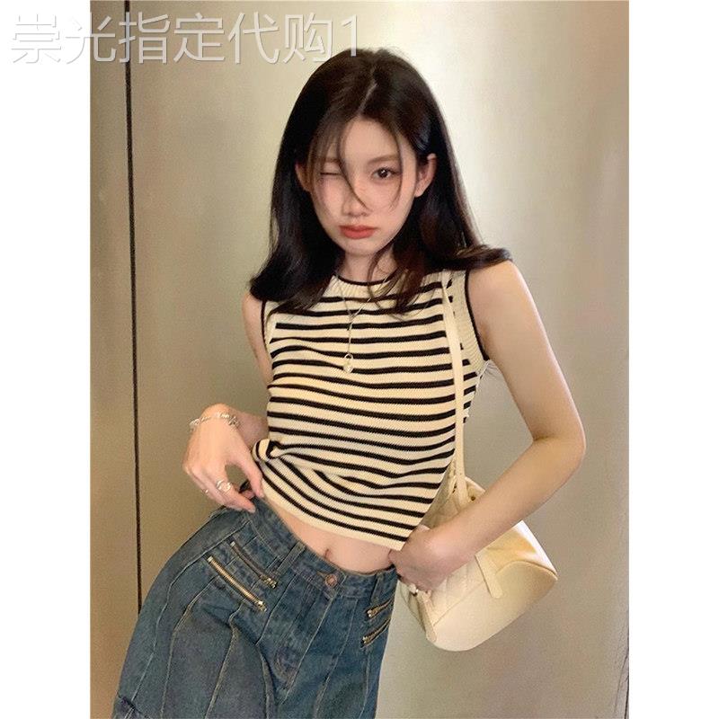 条纹宽肩带吊带背心女夏季2026新款薄款漂亮短款冰丝无袖针织上衣