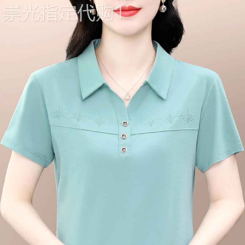 休闲短袖t恤女2026新款夏季宽松显瘦洋气质薄款翻领刺绣体恤女装