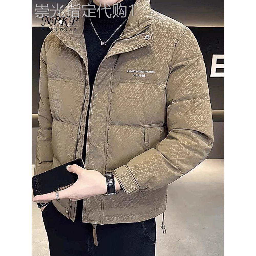 羽绒服男士冬季新款痞帅轻薄短款外套潮牌加厚立领印花男装上衣服