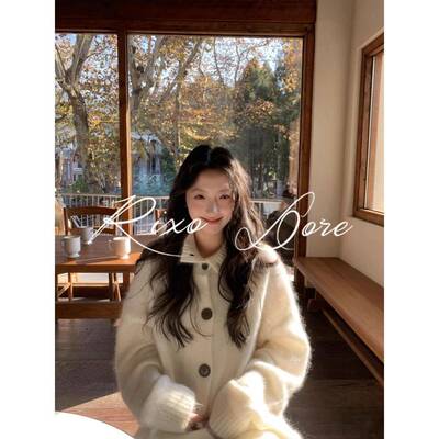 RIXO DORE法式奶白色立领纽扣水貂绒毛衣外套女慵懒风针织厚开衫