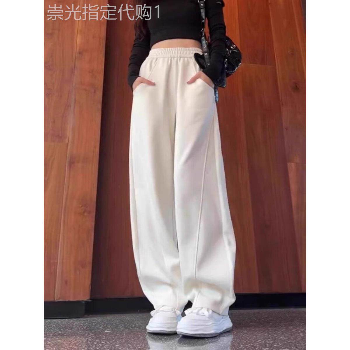 白色香蕉裤女士2025春秋新款休闲高腰运动阔腿裤垂感拖地加绒卫裤