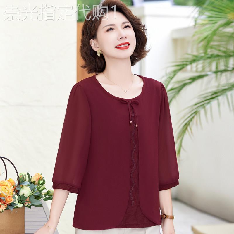 气质优雅喜婆婆假两件雪纺上衣2026夏季新款简约大方圆领中袖t恤